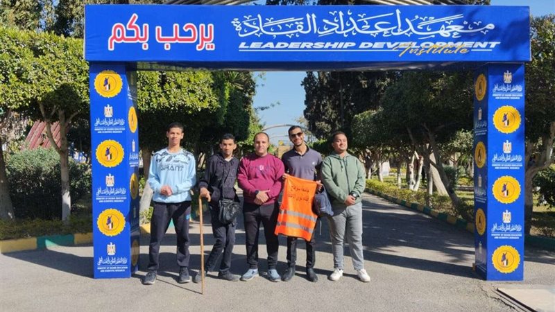 جامعة سوهاج