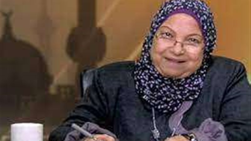 الدكتورة سعاد صالح