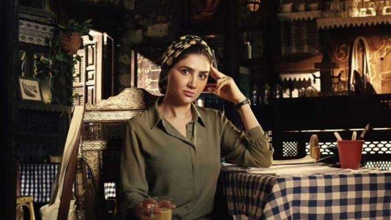 مسلسل نعمة الأفوكاتو