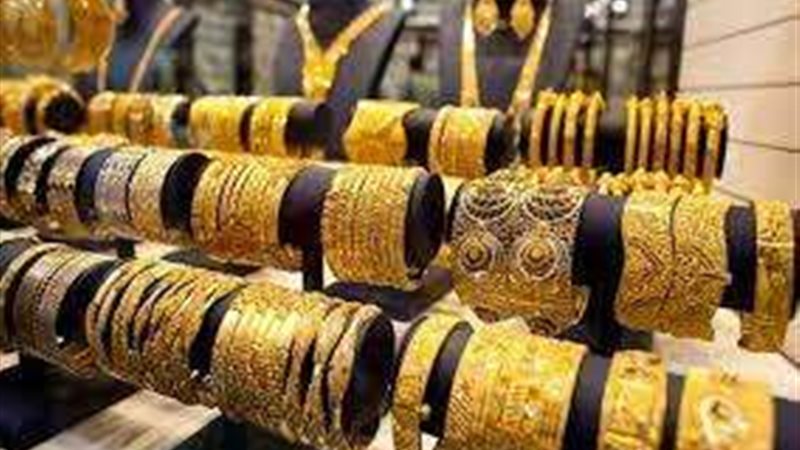 اسعار الذهب