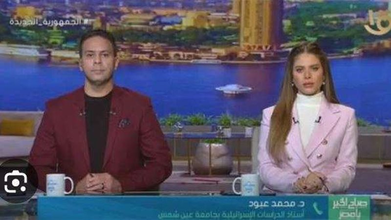 محمد عبده وجومانا