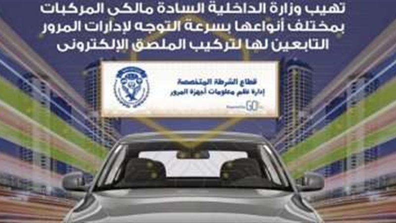 أرشيفية