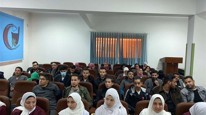جامعة سوهاج