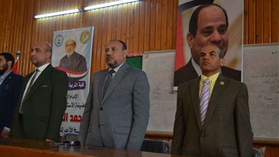 «الشائعات الإلكترونية إمسكها ولا تمررها».. ندوة توعوية بتربية بنين بأسيوط