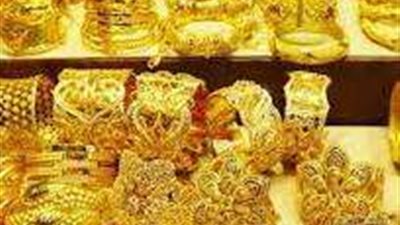 بعد هبوط حاد.. ماذا حدث لسعر الذهب اليوم في مصر؟