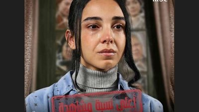 سلمى أبو ضيف تشارك صورة من كواليس «أعلى نسبة مشاهدة»