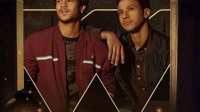 عصام عمر وأحمد داش ينتهيان من تصوير مسلسل مسار إجبارى اليوم