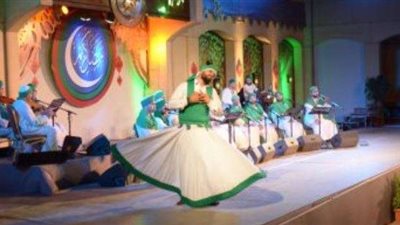 أمسية طربية لفرقة 