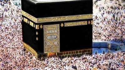 بالخطوات.. إصدار تصريح عمرة رمضان 2024 أونلاين من تطبيق نسك