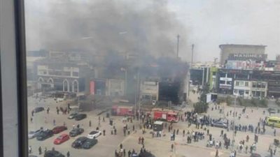 قرارات من النيابة بشأن حريق مول التجمع الخامس