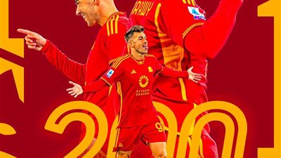ستيفان الشعراوي يصل لـ200 مباراة مع روما
