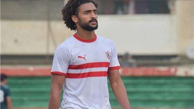 الزمالك يستقبل شكوى جديدة من لاعبه السابق :