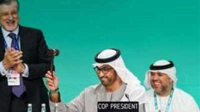 أسبوع سيرا للطاقة يمنح رئيس COP28 جائزة القيادة لجهوده في التوصّل لاتفاق الإمارات