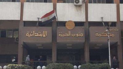 النطق بالحكم فى إحالة أوراق متهم بإنهاء حياة شقيقه وزوجته بالجيزة