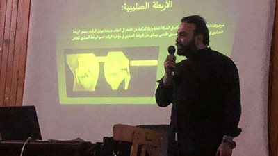 ورشة عمل عن الإصابات الرياضية تنظمها كلية التربية الرياضية بسوهاج