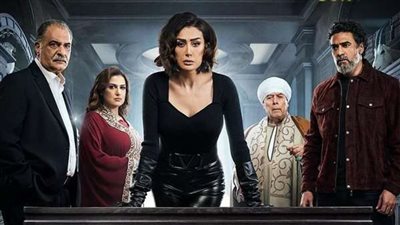 مواعيد عرض الحلقة 10 من مسلسل 