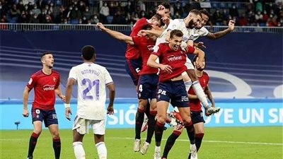 الدوري الإسباني.. تشكيل ريال مدريد المتوقع أمام أوساسونا