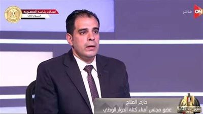 خاص| حازم الملاح: حرب أكتوبر إعلاء للإرادة المصرية واسترداد العزة الوطنية