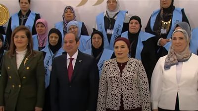 بث مباشر.. فعاليات مشاركة الرئيس السيسي احتفالية يوم المرأة المصرية