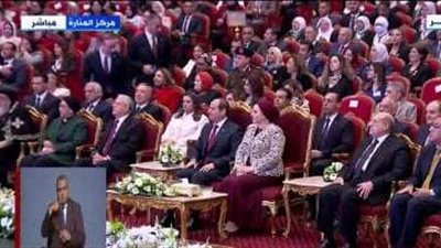 الرئيس السيسي يشاهد عرض تسجيلي عن جهود المرأة المصرية