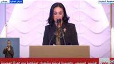 مايا مرسي: 244% معدل نمو الشمول المالي للمرأة المصرية