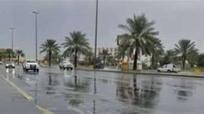 الأرصاد السعودية