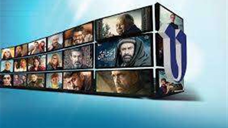الشركة المتحدة للخدمات