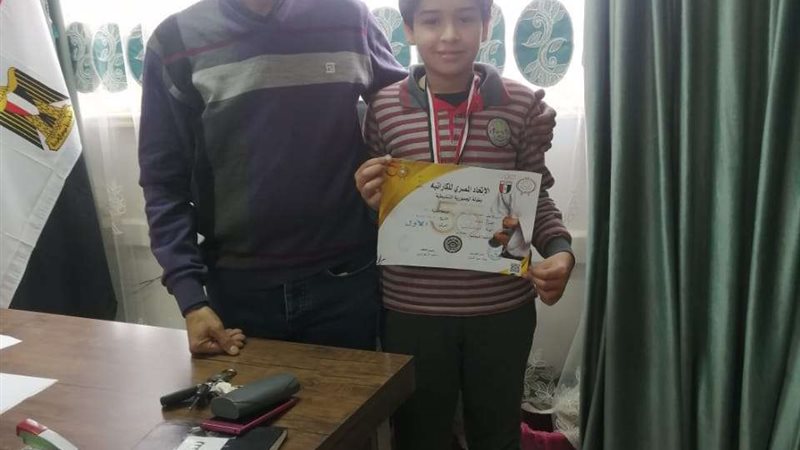 بلدنا اليوم