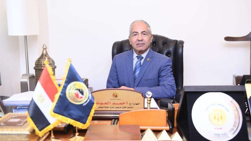 اللواء أحمد العوضي