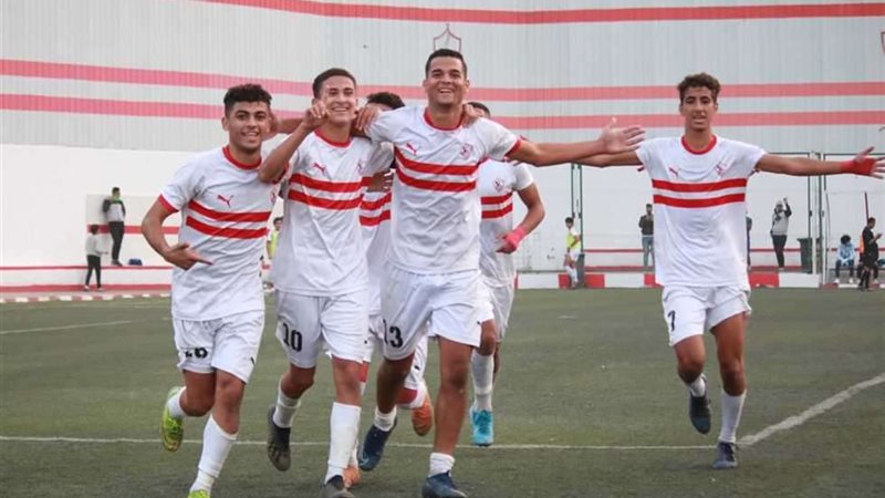 فريق الزمالك لمواليد
