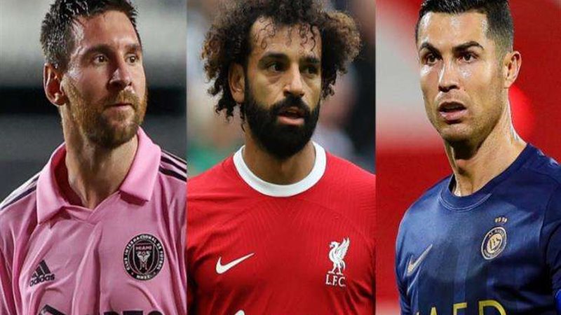 رونالدو وصلاح وميسي