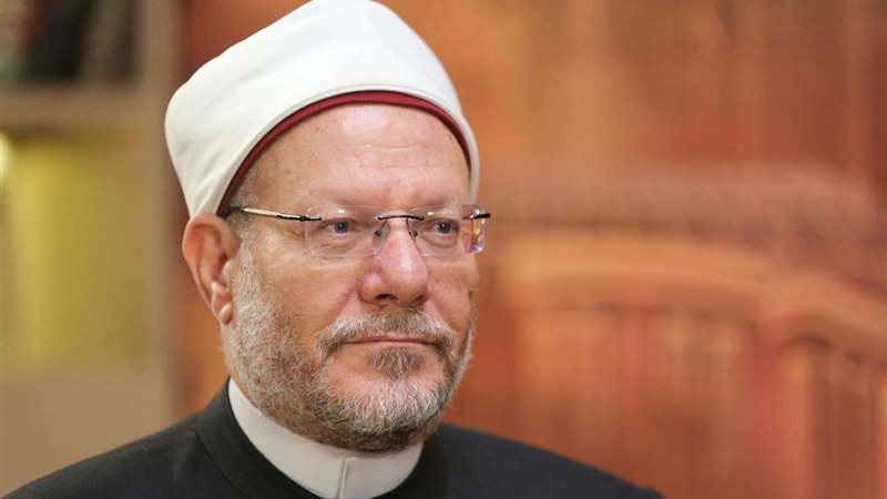 مفتي الجمهورية