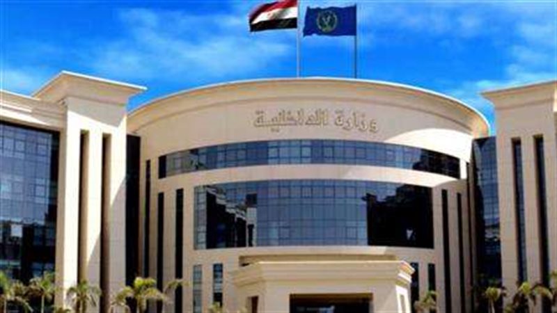 أرشيفية