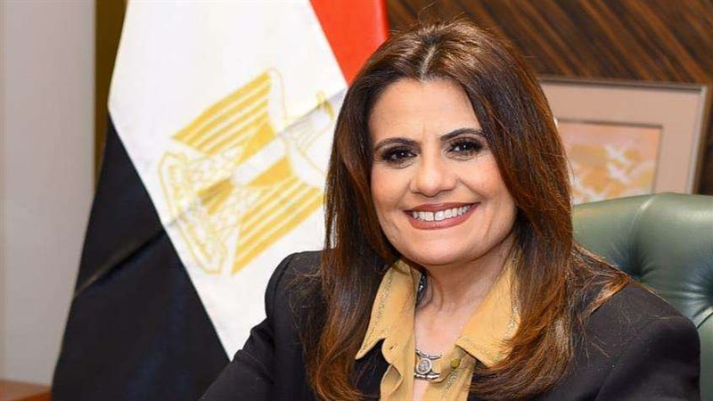 وزيرة الهجرة