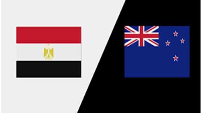 مصر ضد نيوزيلندا