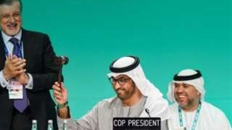 بلدنا اليوم