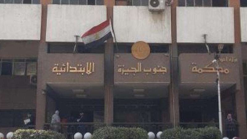 أرشيفية