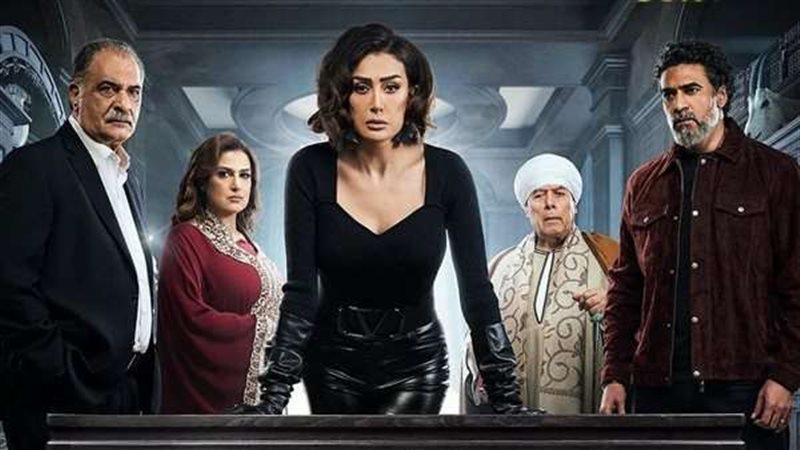 مسلسل صيد العقارب