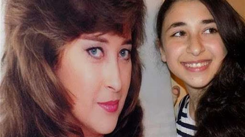 ليلى مراد ابنة الراحلة