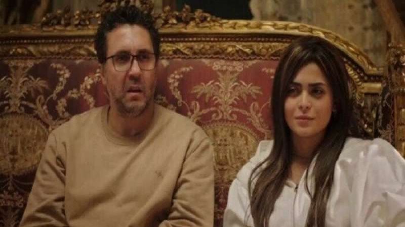 مسلسل أشغال شقة