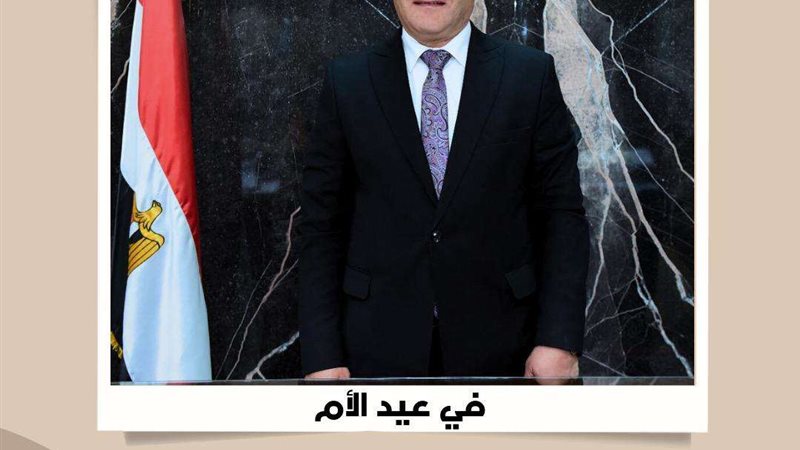 جامعة سوهاج