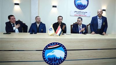بحضور قيادات الأمانة المركزية.. حزب مستقبل وطن يفتتح مقره الجديد بدمياط