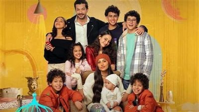 مواعيد عرض مسلسل 