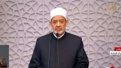 الدكتور أحمد الطيب يوضح طريقة إخراج الزكاة عن العلم