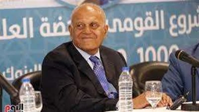 «الرعاية الصحية» تحتفل بيوم الطبيب المصري 2024 وتُكرم الدكتور مجدي يعقوب