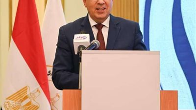وزارة الموارد المائية والرى تنظم إحتفالية بمناسبة 