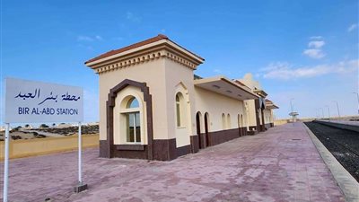 النقل تعلن الانتهاء من محطة بئر العبد بـ شمال سيناء