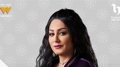 تعرف على الحالة الصحية لوفاء عامر بعد إصابتها في حريق مسلسل جودر