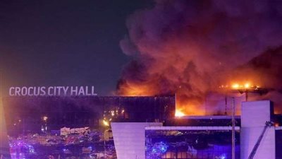 عاجل| داعش يعلن مسؤوليته عن هجوم موسكو