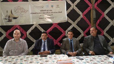 محافظ أسيوط ينيب السكرتير المساعد لحضور حفل الافطار الجماعى لمراكز التأهيل والتخاطب لذوى الهمم وأسرهم